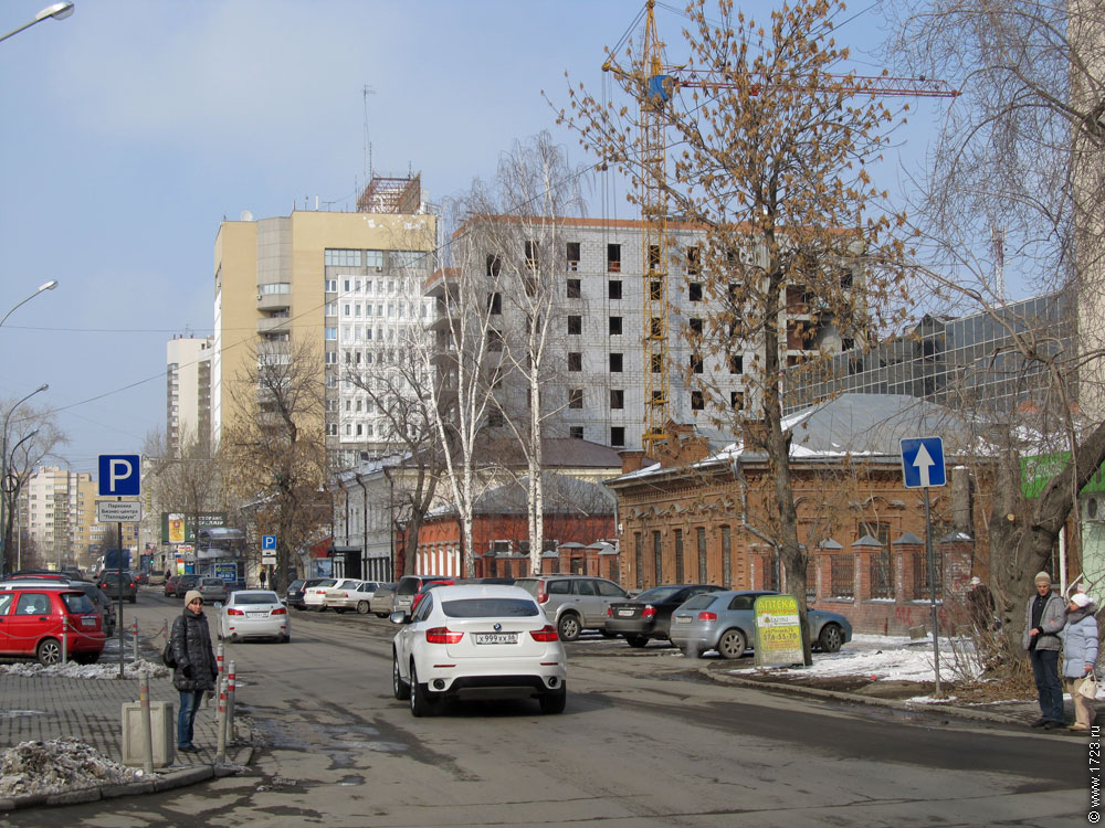 B 25.08 ул хохрякова 48 екатеринбург фото