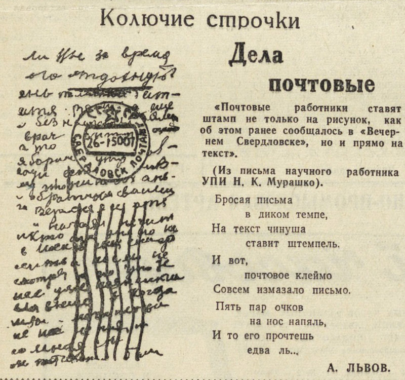 ������������� �����������