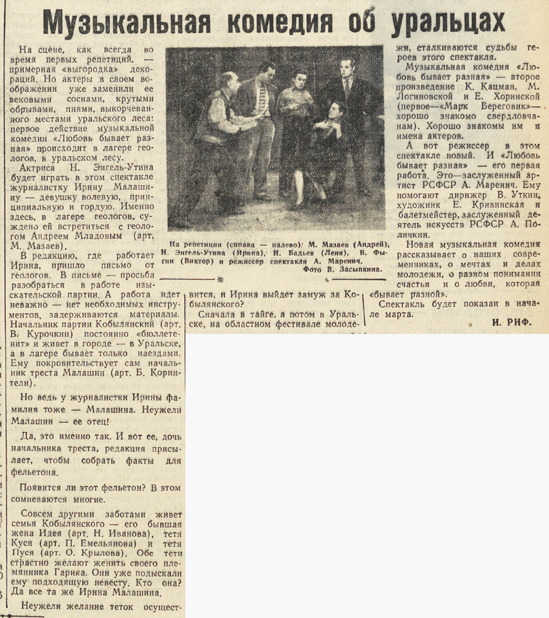 ������������� �����������