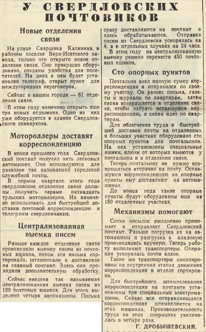 ������������� �����������