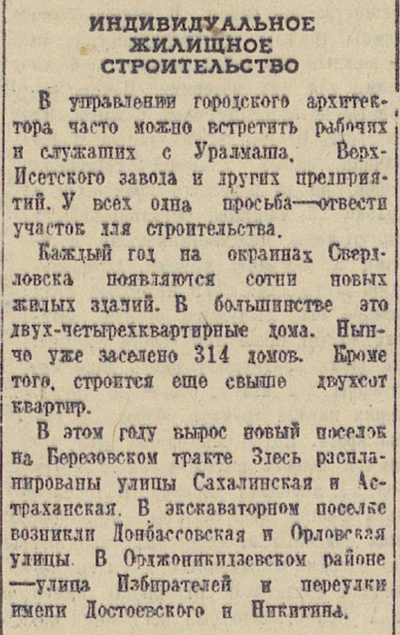 ������������� �����������