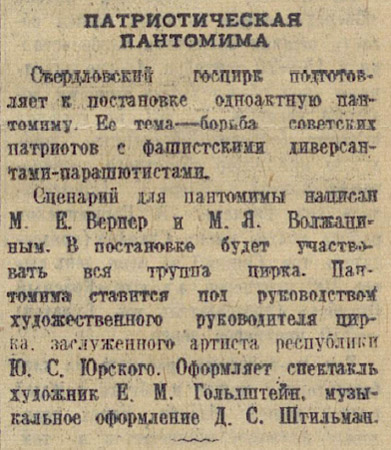 ������������� �����������