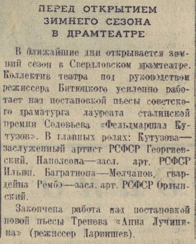 ������������� �����������