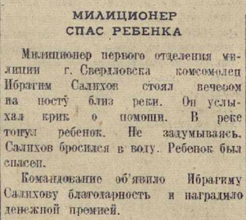 ������������� �����������