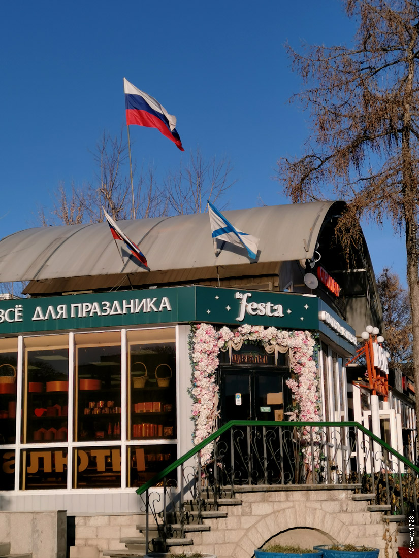 ������������� �����������