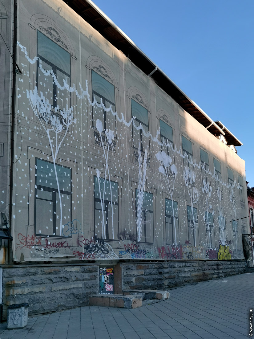 ������������� �����������