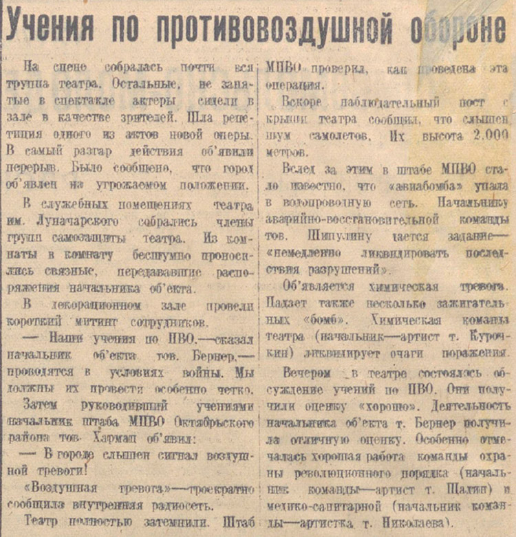 ������������� �����������