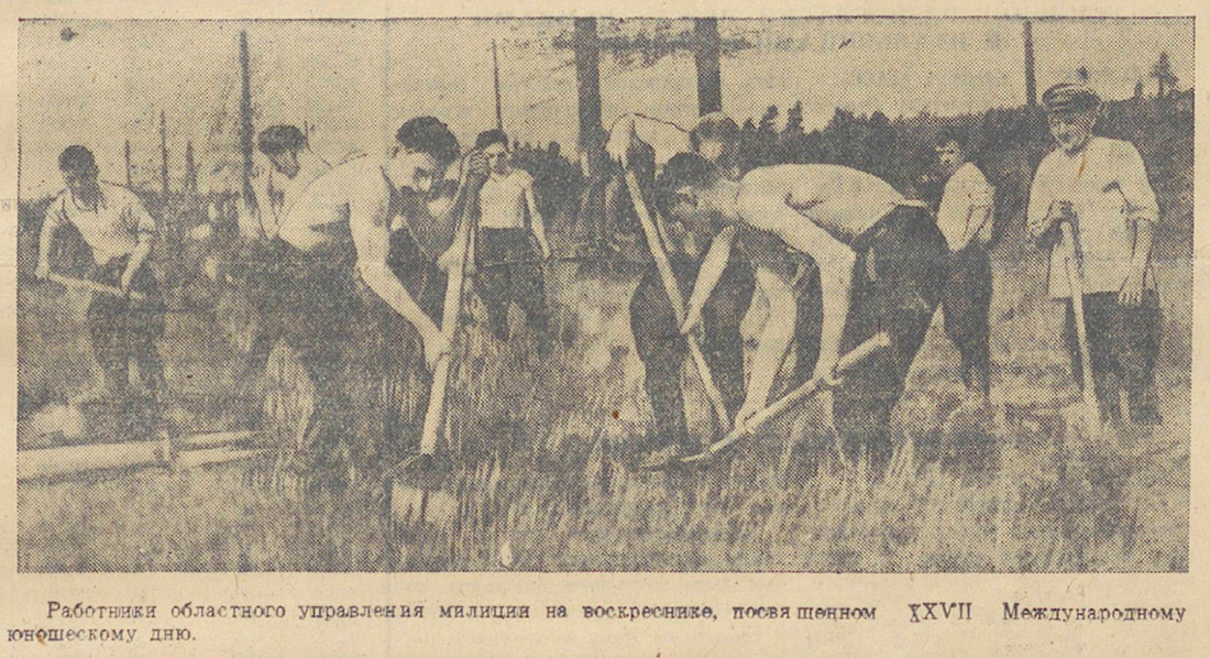 ������������� �����������