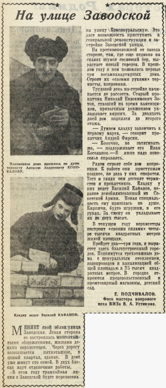 ������������� �����������