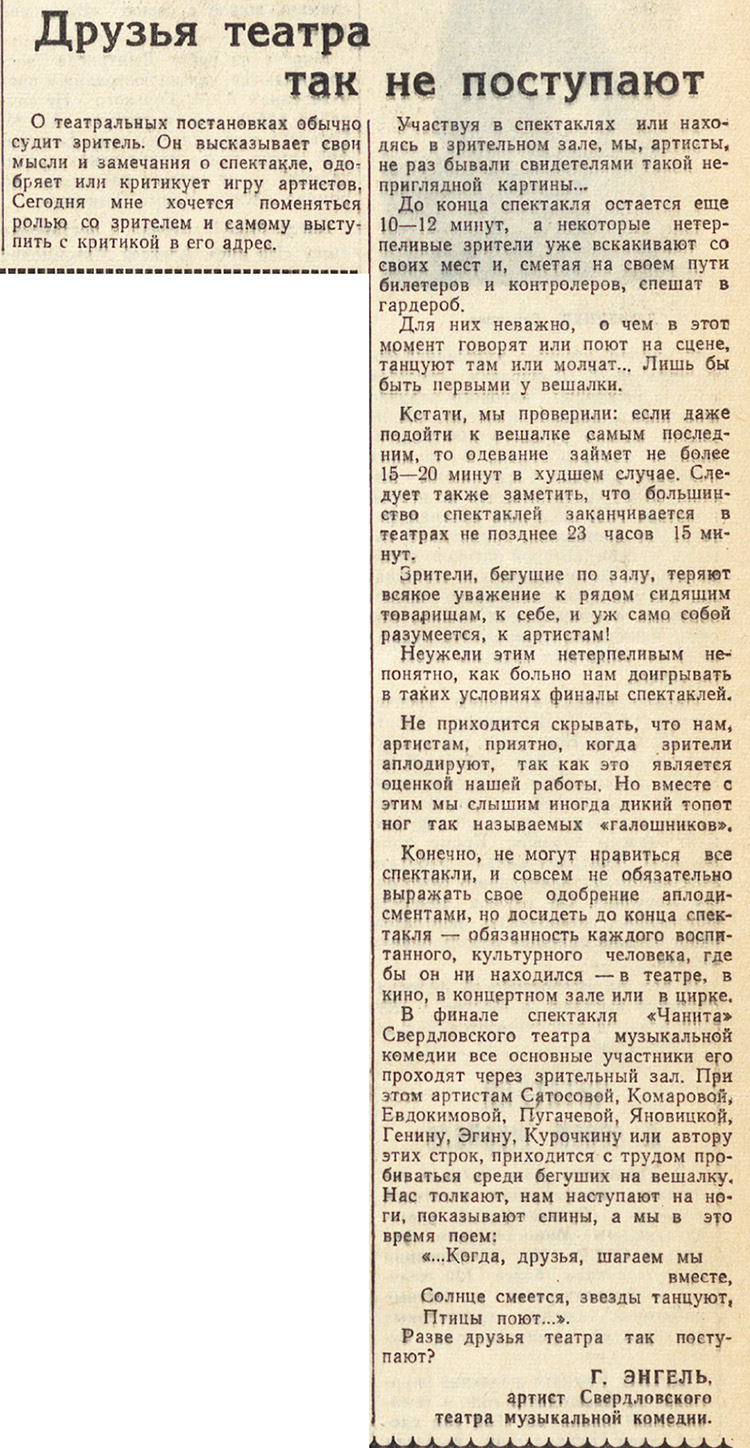 ������������� �����������