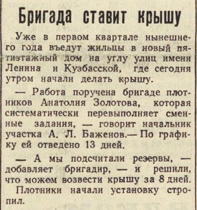 ������������� �����������