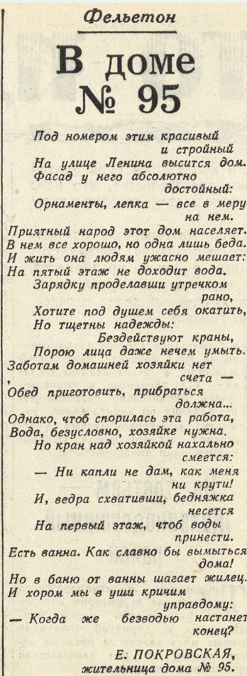 ������������� �����������