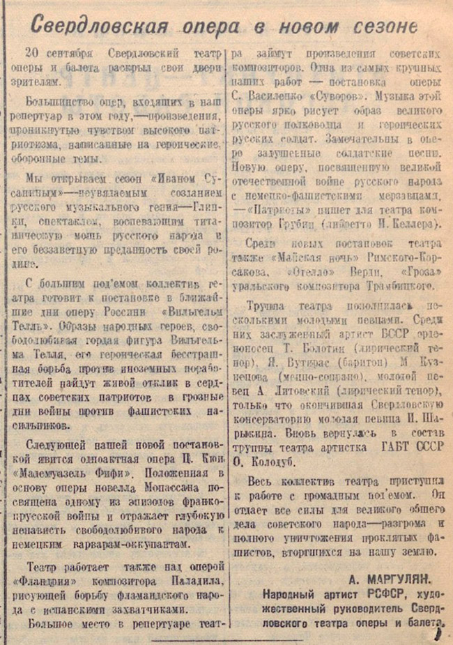 ������������� �����������