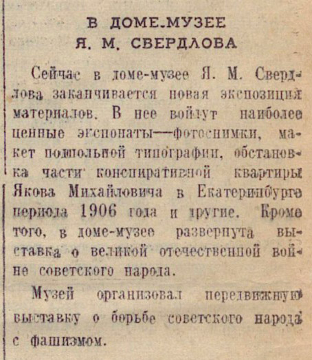 ������������� �����������