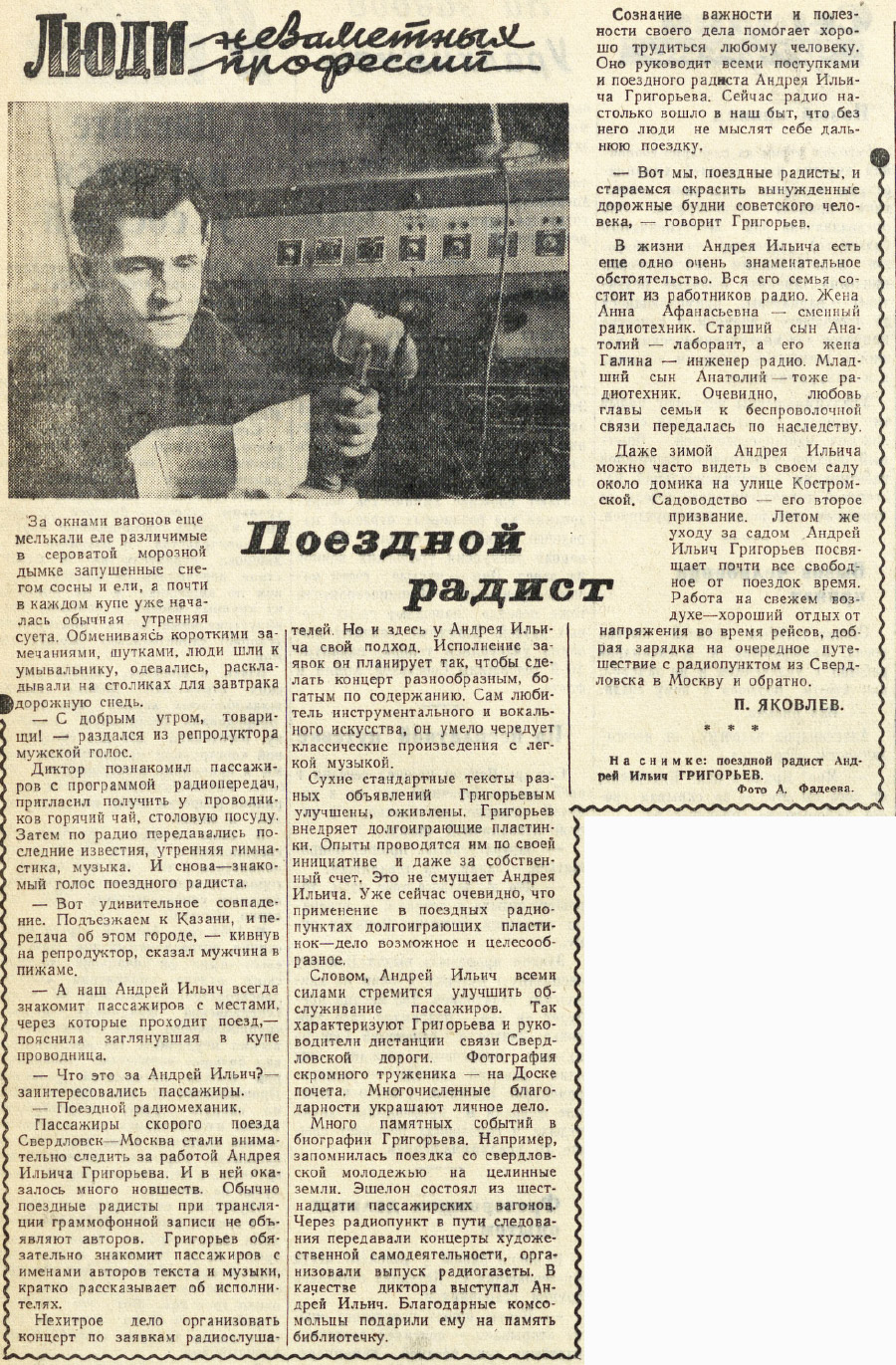 ������������� �����������