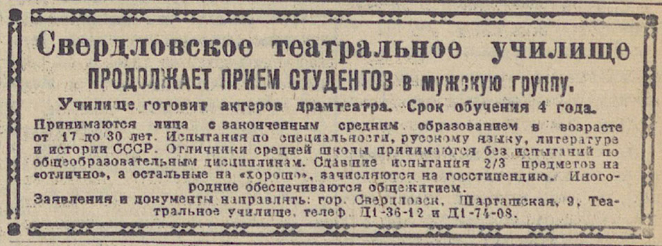 ������������� �����������