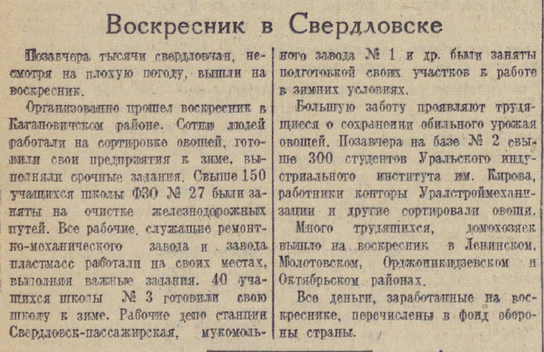 ������������� �����������