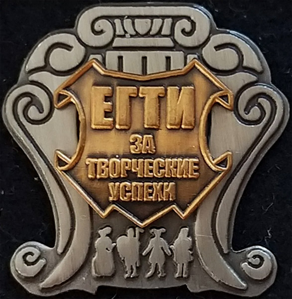 ������������� �����������