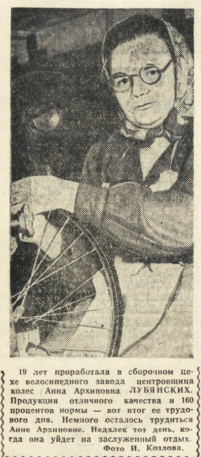 ������������� �����������