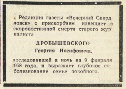 ������������� �����������