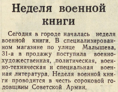 ������������� �����������