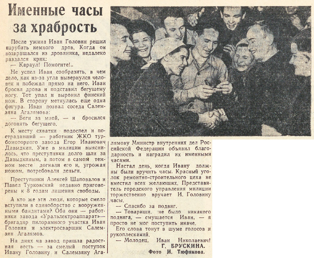 ������������� �����������