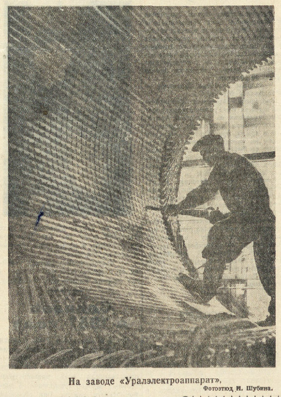 ������������� �����������