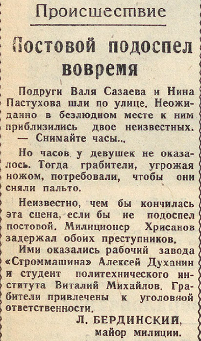 ������������� �����������