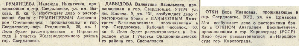 ������������� �����������