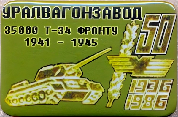 ������������� �����������