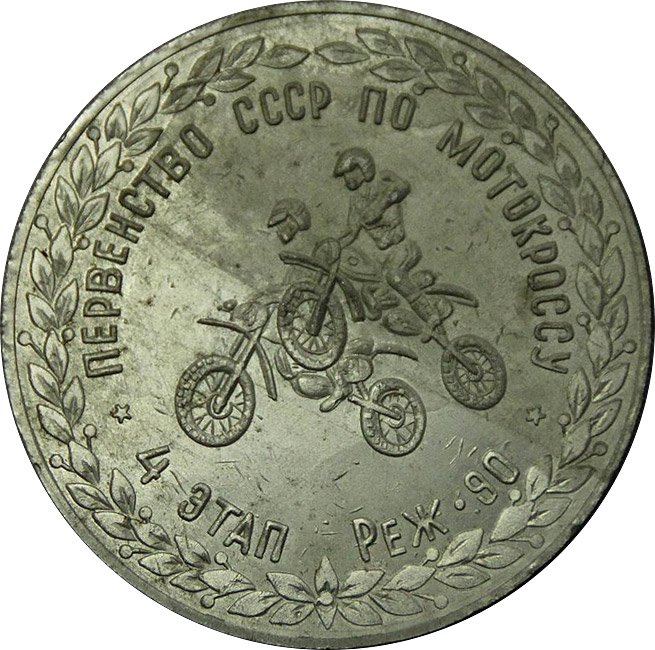 ������������� �����������