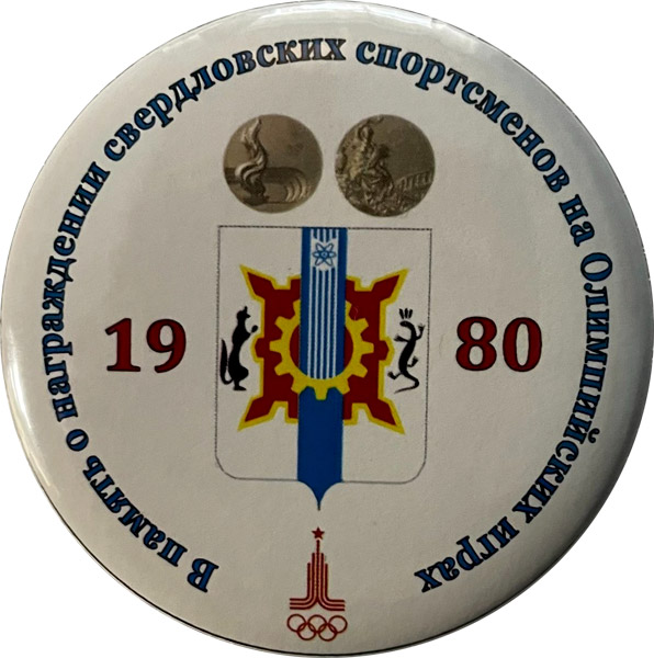 ������������� �����������