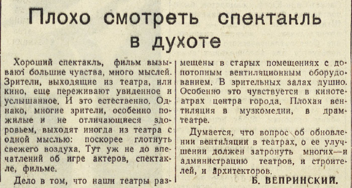 ������������� �����������