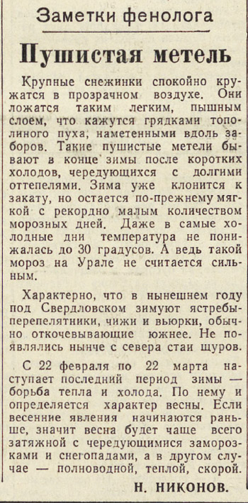 ������������� �����������