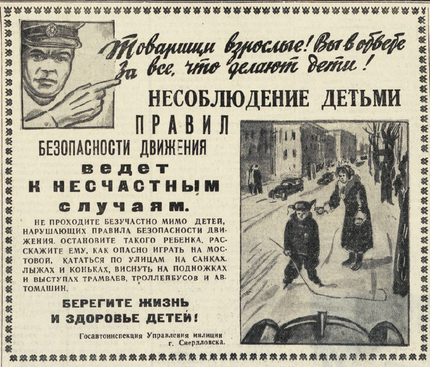 ������������� �����������