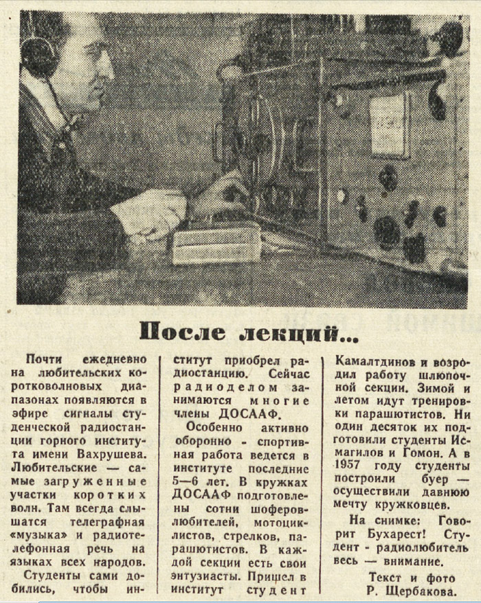 ������������� �����������