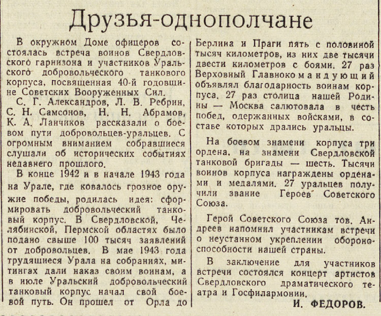 ������������� �����������