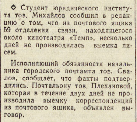 ������������� �����������