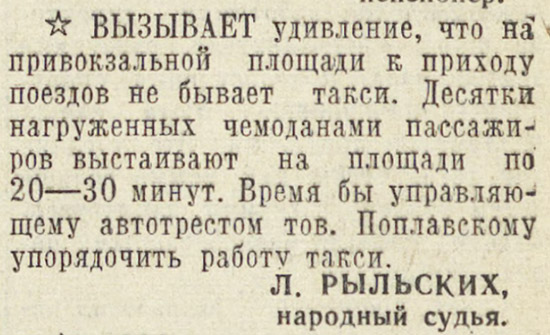 ������������� �����������