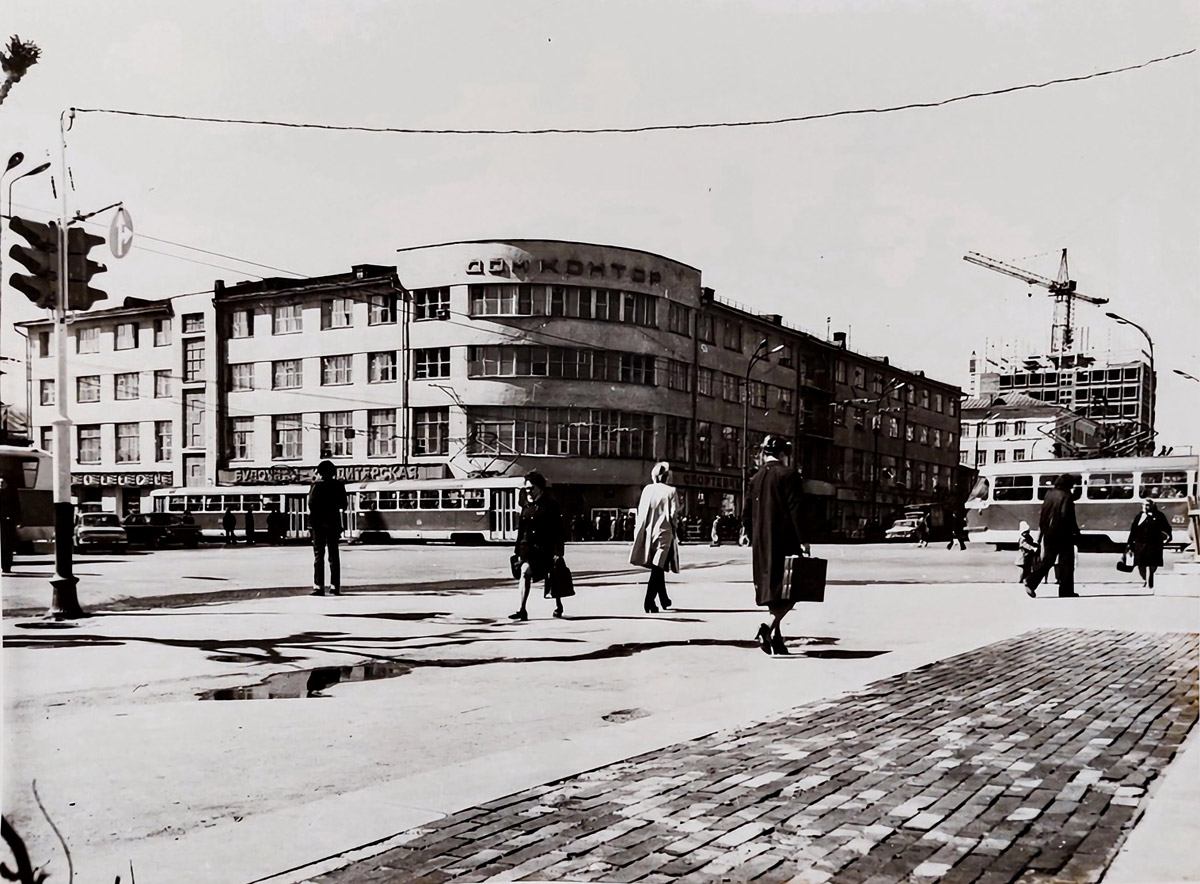 ������������� �����������