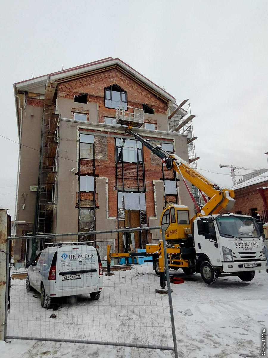 ������������� �����������