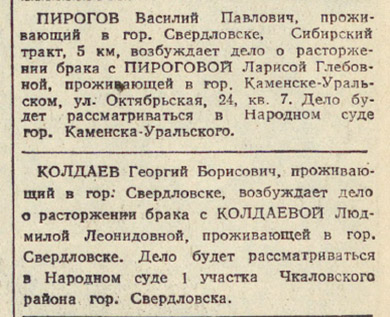 ������������� �����������