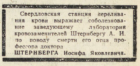 ������������� �����������