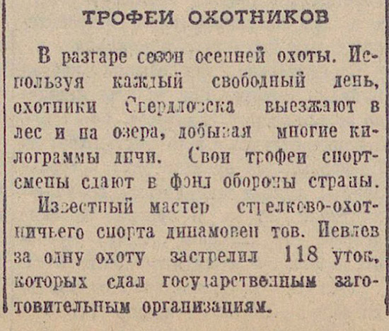 ������������� �����������