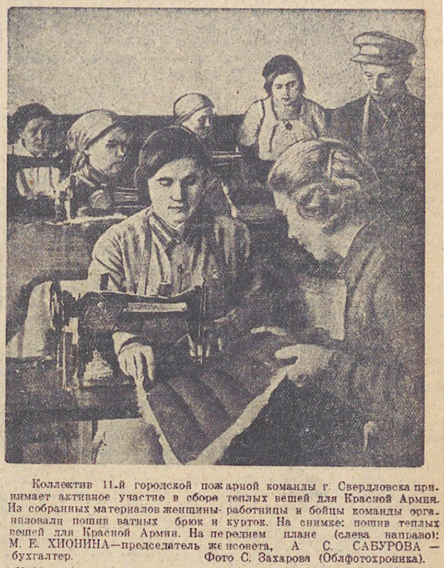 ������������� �����������