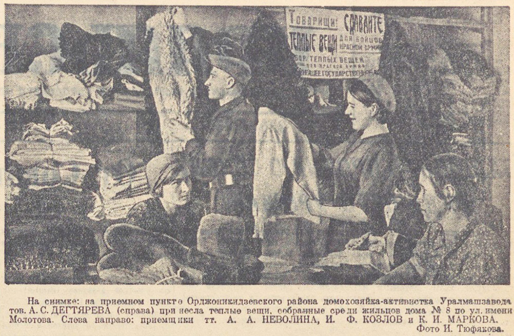 ������������� �����������