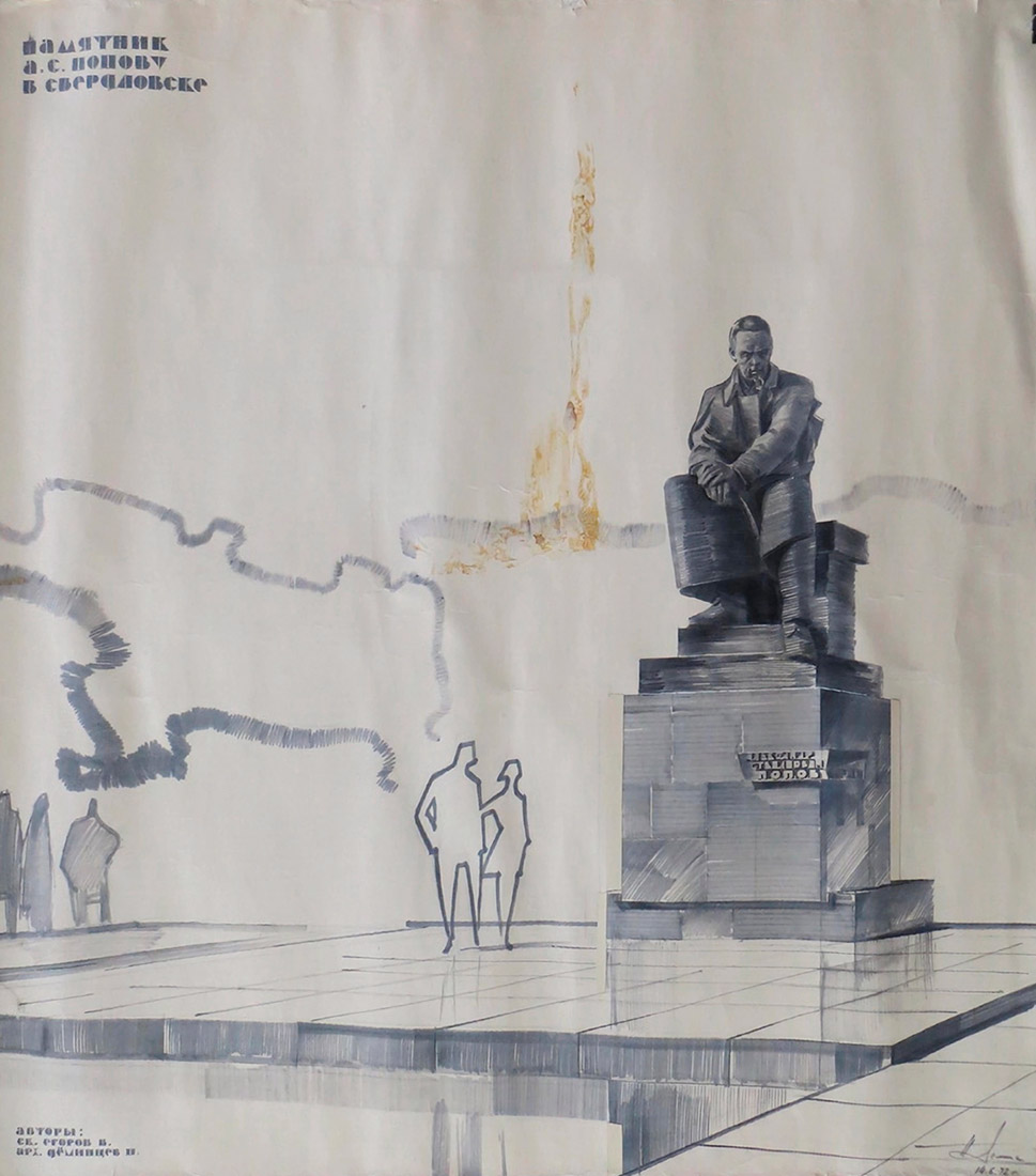 ������������� �����������