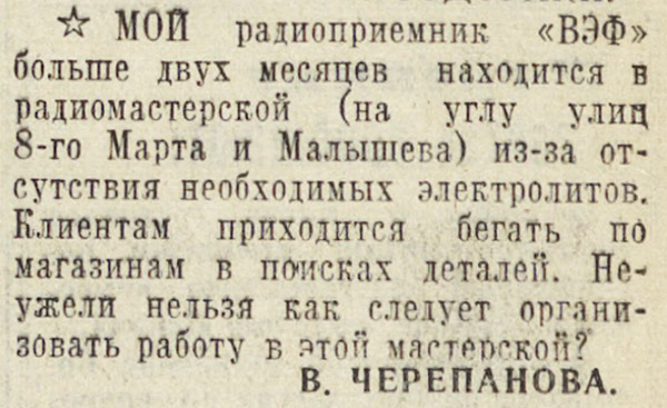 ������������� �����������