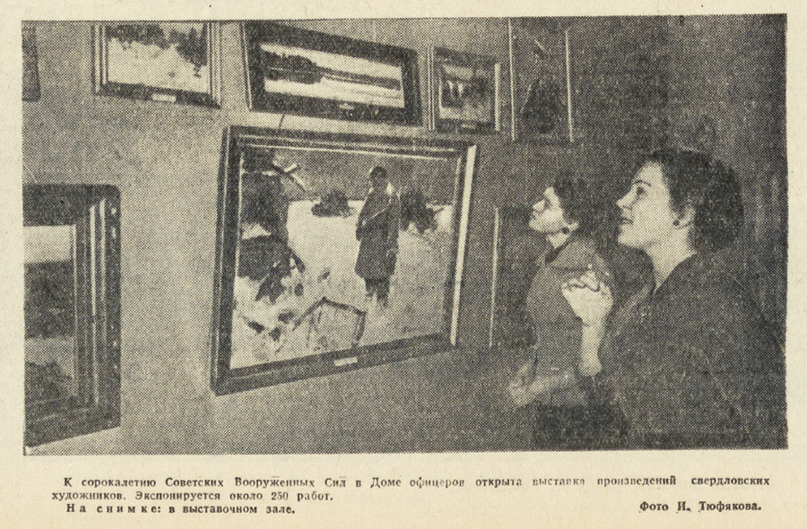 ������������� �����������