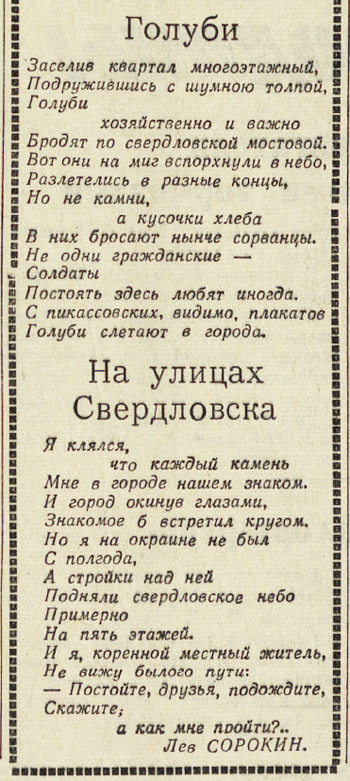 ������������� �����������